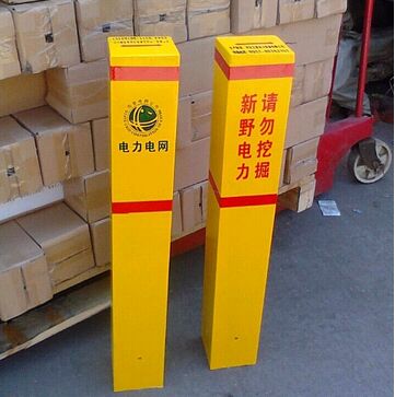 ����䓘�(bi��o)־��