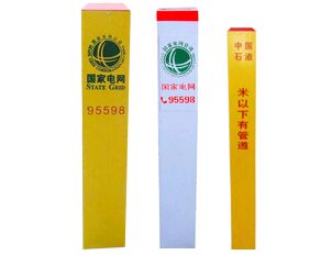 ͨ����ʽ��(bi��o)־��